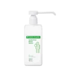 Sensitive Body Wash 500ml