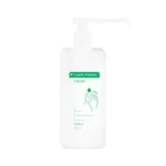 VISION kreemalusel vedelseep maheda apelsini lõhnaga 1 L pumppudel