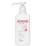 BIO CARE kätekreem uurea ja hüaloroonhappega 500 ml pumppudel